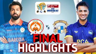 BARODA VS PUNJAB FINAL MATCH HIGHLIGHTS  HARDIK PANDYA  SMAT MATCHES [upl. by Berkie]