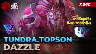 Dazzle Mid โดย TundraTopson นักบวชมนต์ดำวางคทาจับอาวุธสงคราม สายมือไวยิงกระจายทั่วถึง Lakoi Dota 2 [upl. by Keslie]