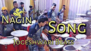 New Trending Song Bilanchi Nagin NighaliJogeshwari BeatsMumbai Banjo PartyDombivali Haldi 2021 [upl. by Asserrac]