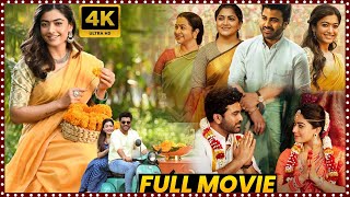 Aadavallu Meeku Johaarlu Telugu Blockbuster Recent Super Hit Comedy Full Movie cinemaclubmovies [upl. by Ahsytal]