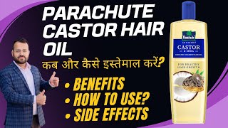 Parachute Castor Oil  Parachute Castor And Shea Oil Review  Parachute Castor Oil Review [upl. by Nnayhs108]