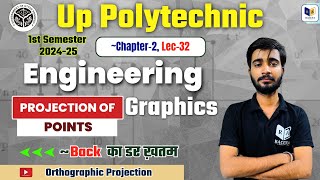 Engineering Graphics  Orthographic projection Chapter2 Lec32 for Up Polytechnic 1st semester [upl. by Essam]