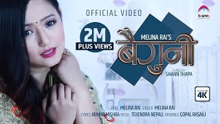 BAIGUNI  Melina Rai  Feat Melina Rai  Modern Nepali Song 2019 [upl. by Emery]