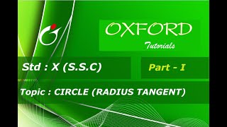 CIRCLE CHORD TANGENT AND ARC FOR SSC PART 1 [upl. by Annoel]