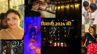 Vlog 53  Celebrate Diwali With Autism Family autismfamilyautismfamilyvlogsdiwali [upl. by Llemmart]