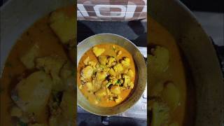 Easy Roasted cauliflower recipe youtubeshorts food bengalirecipe bengalifood [upl. by Zelig127]