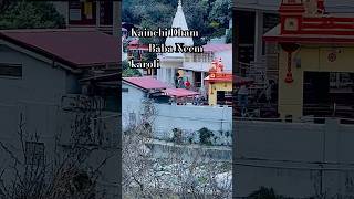 Baba neem karoli Kanichi Dhamneemkarolibaba nanital bhimtal [upl. by Eornom]