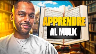 Apprendre sourate al mulk  Défi pendant le Ramadan 2024 al mulk phonetique [upl. by Dnalhsa]