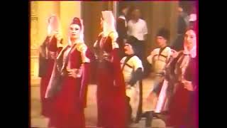 State Folk Dance Ensemble Sharatyn 1991 [upl. by Cathrin]