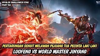 Pertarungan sengit luofeng vs tuan sektor jinyang  Part 158 [upl. by Kiefer146]