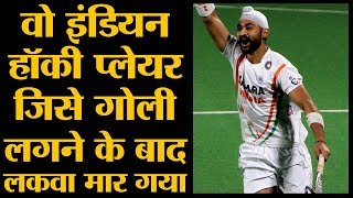 फिल्म Soorma में Hockey Player Sandeep Singh का रोल करने जा रहे हैं Diljit Dosanjh  Taapsee Pannu [upl. by Hermann377]