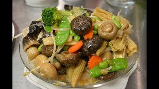 Chinese Vegetarian Stir Fry 羅漢齋 [upl. by Inerney686]