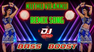 kuthu vilakku remix song  item remix song  𝐃𝐉 𝐑𝐄𝐃 𝐓𝐀𝐌𝐈𝐋  USE HEADPHONE 🎧 [upl. by Kerad274]