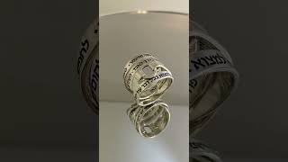 Hebrew Engraved Statement Ring with Lyrics by Idan Raichel [upl. by Formica]