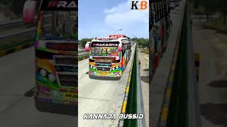 ಪ್ರಕಾಶ 💚💙 karnataka private bus in busdid roads download now bussid hdlivery trending appu [upl. by Gayla]