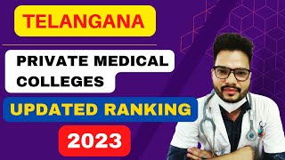 Telangana private medical colleges  Ranking  2023  best Telangana medical colleges [upl. by Dnaltroc]