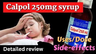 calpol 250mg syrup uses in hindi Paracetamol syrup calpol pediatrics syrup [upl. by Herstein]