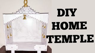 DIY Home Temple  DIY Mandir  DIY Cardboard Temple  diy viral easy diwali diwalispecial [upl. by Douglass747]