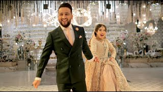 Arisha Razi Khans Reception Video 🤍🕊️ [upl. by Cousins]