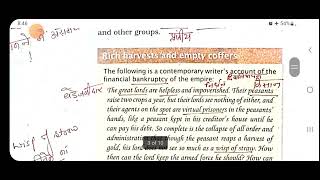 EighteenthCentury Political formations  chapter 8  Class 7  History NCERT [upl. by Asyl]