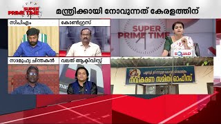 നിങ്ങൾക്ക് മാത്രം കത്തിക്കാനാണ് വിളക്കെങ്കിൽ അത് അകത്ത് കത്തിച്ചോളൂ ആരും വന്ന് ചോദിക്കില്ല [upl. by Narmi]