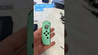 Nintendo switch l button not working [upl. by Gerti]