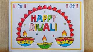 Happy Diwali drawing Beautiful 😍 Diwali Card drawing Diwali Diya drawing Diwali poster drawing [upl. by Gordy]