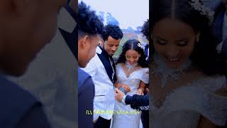 nahom meste anbesa biniam habesha eritreanmovie neweritrean eritreancomedy [upl. by Jane]