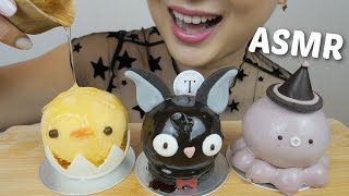 ASMR Adorable Animal Mousse Cakes NO Talking Eating Sounds  NE lets Eat [upl. by Perrie620]