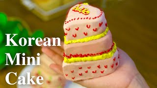 CARA MEMBUAT KOREAN MINI CAKE CANTIK MUDAH DAN ENAK RASANYA [upl. by Ambrosane]