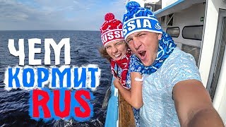 Речные круизы по России 2018 Мы в шоке [upl. by Hanshaw]