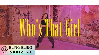 블링블링BlingBling｜마린MARIN Whos That Girl COVER [upl. by Eslehc360]