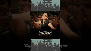 Ododi Poren  Kanden Kadhalai  Whatsapp Status  Lyricophilia [upl. by Harrington]