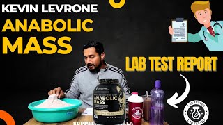 KEVIN LEVRONE ANABOLIC MASS LAB TEST REPORT  anabolic mass gainer opening with lab test report [upl. by Chirlin]