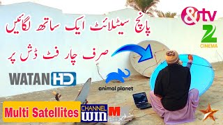 Multi Satellite on 4 feet dish antenna 📶how to set Satellite dish settingsfive Satellite [upl. by Aerdnac]