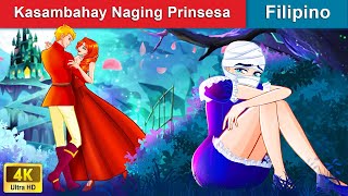 Kasambahay Naging Prinsesa 🤕 From A Maid To A Princess in Filipino 💞 WOAFilipinoFairyTales [upl. by Derwon583]