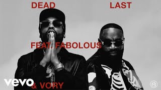 Rick Ross Meek Mill Vory Fabolous  Dead Last Visualizer [upl. by Christoffer116]