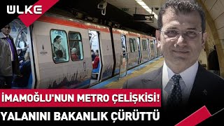 İmamoğlunun Metro Çelişkisi Yalanı Çürütüldü [upl. by Siravart]