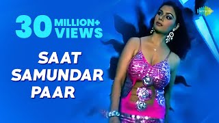 Saat Samundar Paar  Bollywood Dance Remix Video Song  DJ Remy  Anand Bakshi  DJ Song [upl. by Anahsar]