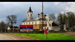 Obudovac  Republika Srpska Bosnia and Herzegovina [upl. by Neelon96]