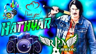 Hathyar Amit Saini Rohtakiya Dj Remix Song  Amit Saini Rohtakiya New Haryanavi Songs 2021 [upl. by Tracy]