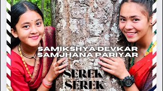 Serek serek cover dance by MRD dance studio ghorahi dang nepal samikshya samjhana [upl. by Sergei]