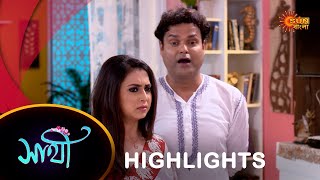 Saathi  Highlights 02Apr 2024 Full Ep FREE on SUN NXT  Sun Bangla Serial [upl. by Cleasta]