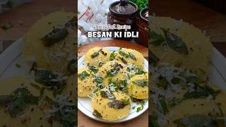 Besan Ki Idli 😍 besankiidli southindianfood dhoklaidli foodiefromgwalior [upl. by Omura]