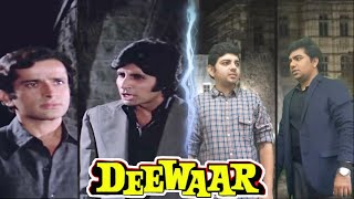 Mere Paas Maa Hai  Shashi Kapoor amp Amitabh Bachchan Dialogue  Deewaar Movie [upl. by Eilsew593]