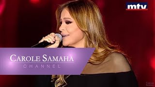 Carole Samaha  Hayda AdariKif Badi IichEsmmani Live A La Chandelle Concert 2017 [upl. by Gamaliel668]