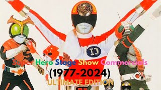 Korakuen YuenchiTokyo Dome City  Super Sentai Live Stage Show Commercials 19772024 [upl. by Matthew]