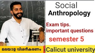 social Anthropology fifth semester module calicut university distanceimportant question exam [upl. by Wat480]