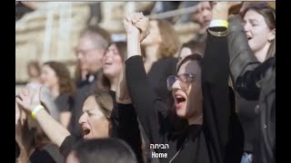 1000 Israelis cry out to the Heavens in song Bring Them Home [upl. by Bozovich]