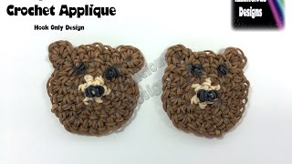 Rainbow Loom Teddy Bear Crochet Hook Only Applique  Loomless Amigurumi [upl. by Aniraz]